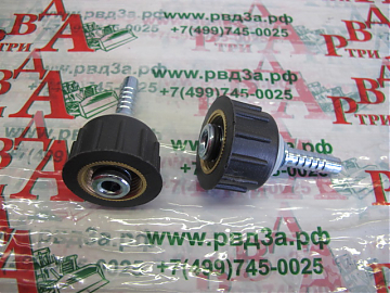 WGS-05 DKF(W) DN8 + M22x1,5 для WGS(Мойка)