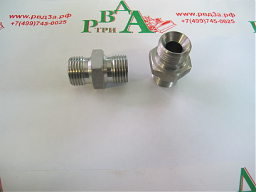 Male BSP 1/4"-5/8"