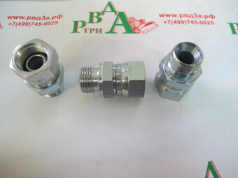 Адаптер BSP5/8" (Ш-Г)