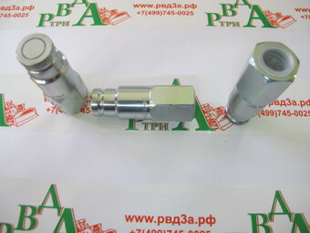 Ниппель БРС BSP1/2" FlatFace